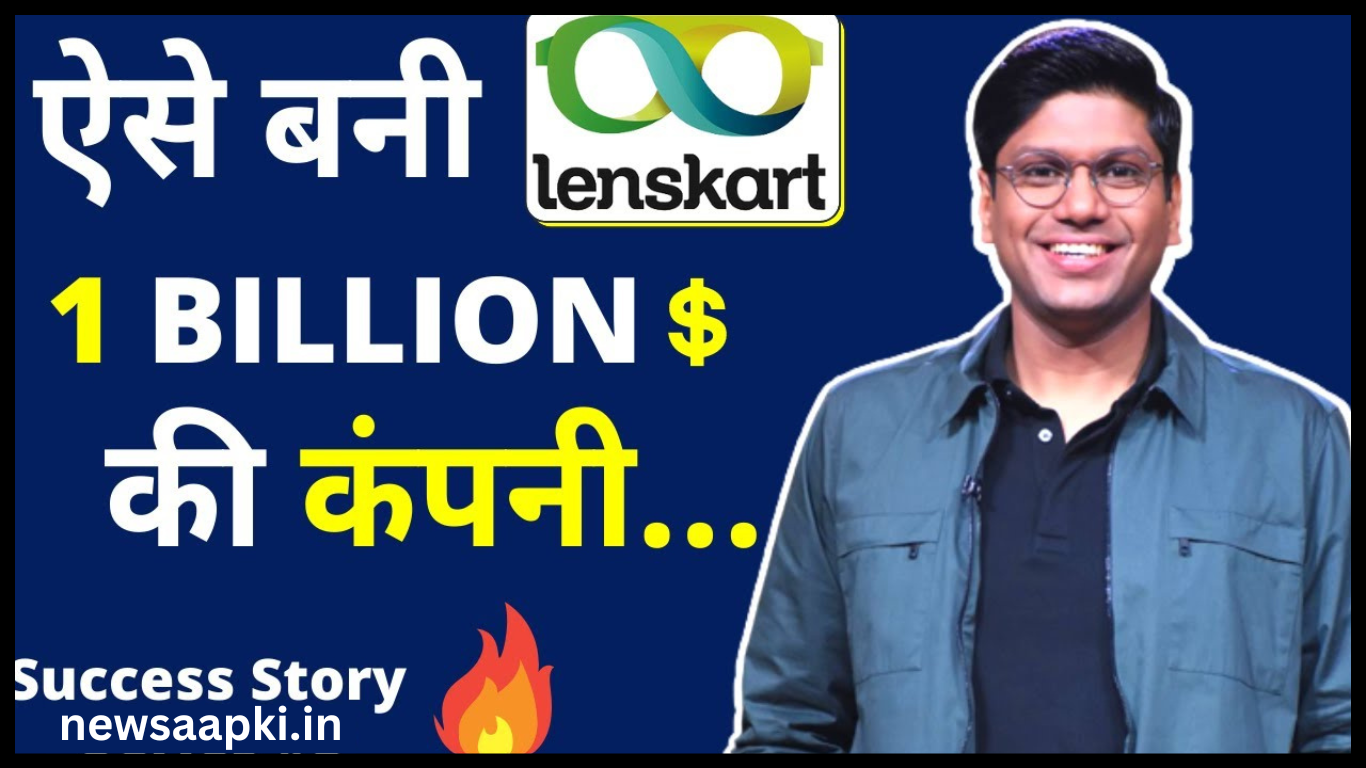 Piyush Bansal Success Story in hindi