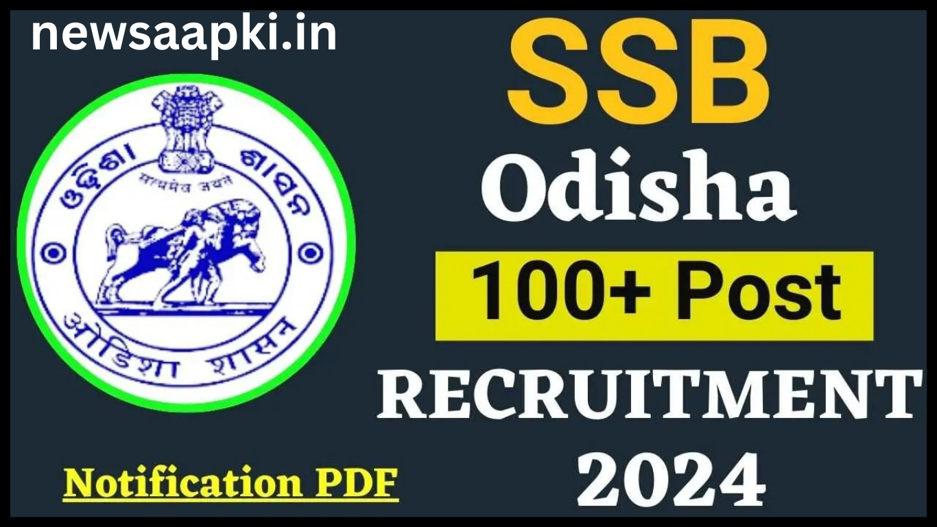 SSB Odisha Junior Assistant Recruitment 2024