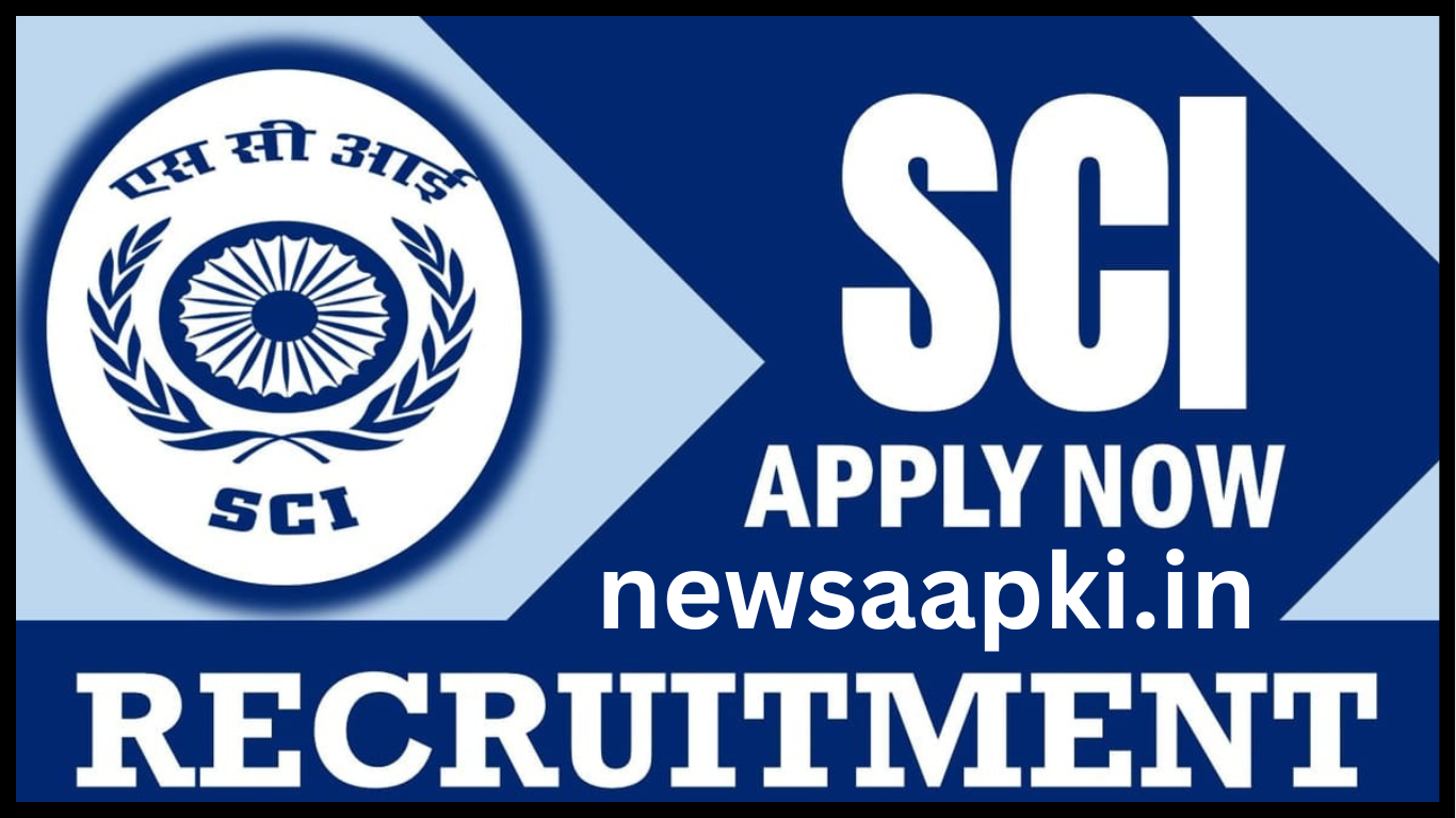 SCI Recruitment 2024 apply online last date