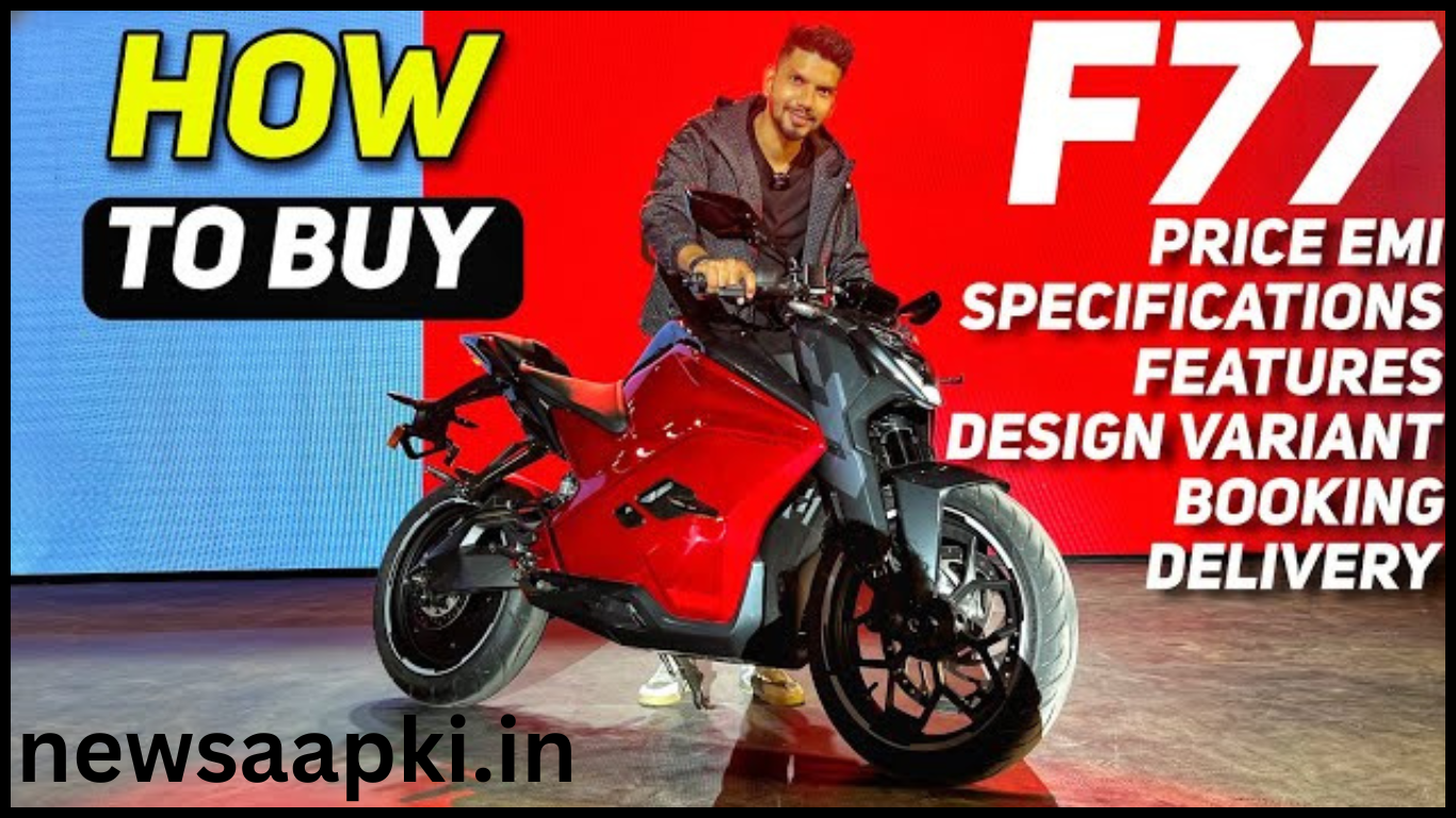 ultraviolette electric bike on road price in india hindi review