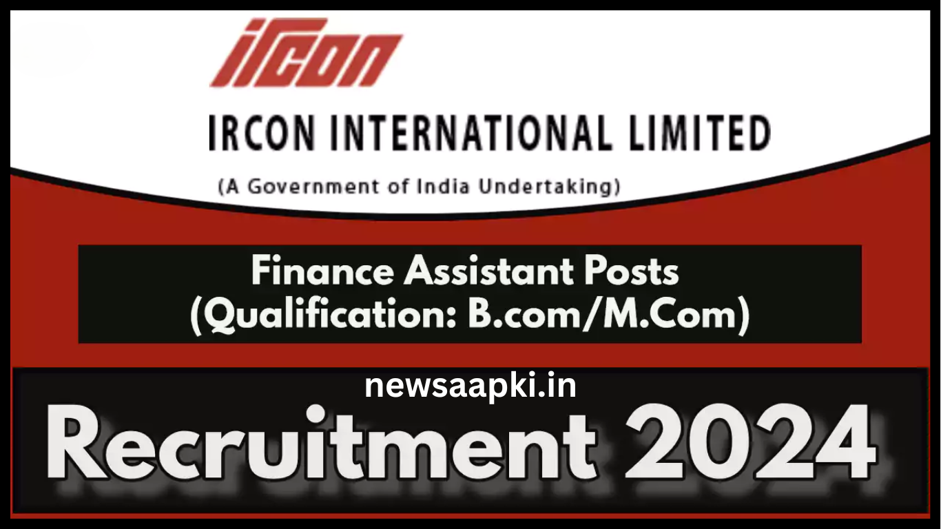 ircon international limited assistant manager