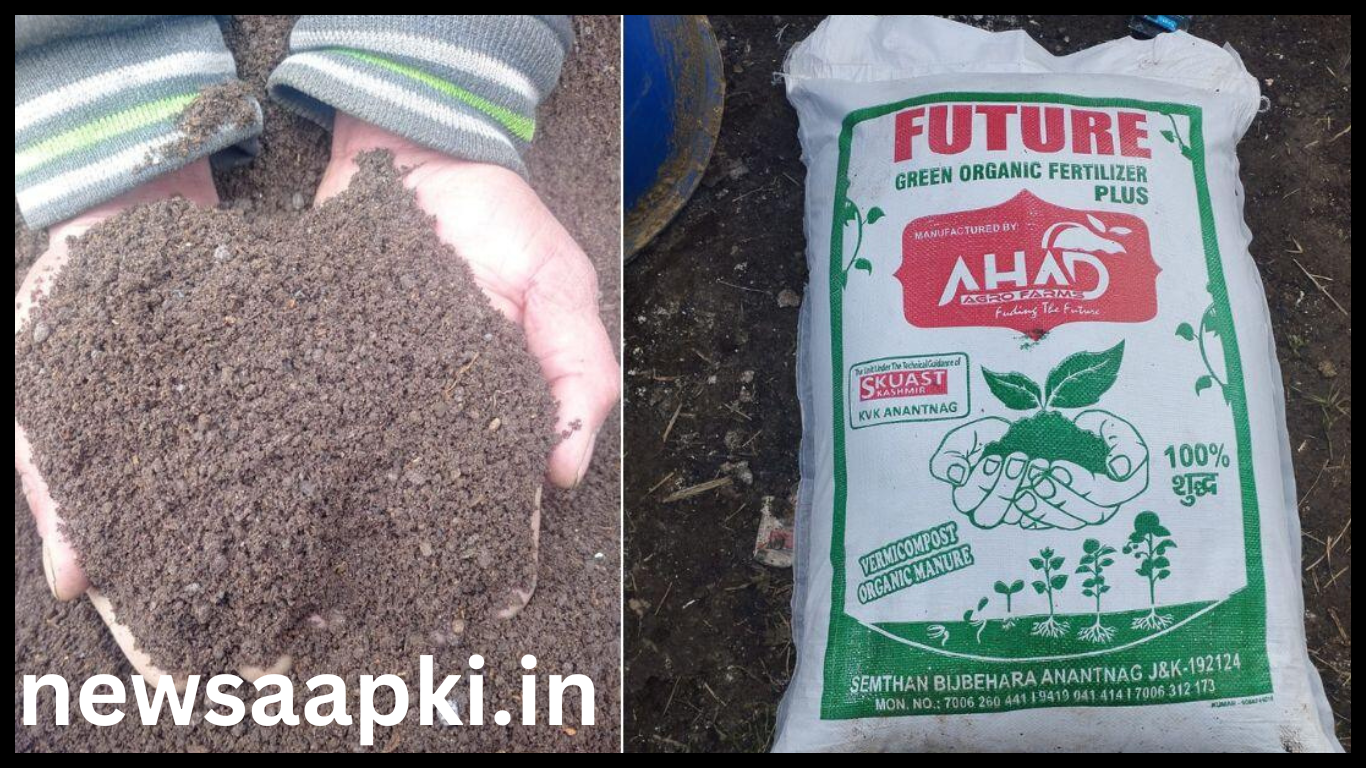 Abdul Ahad Lone Success Story vermicompost in hindi