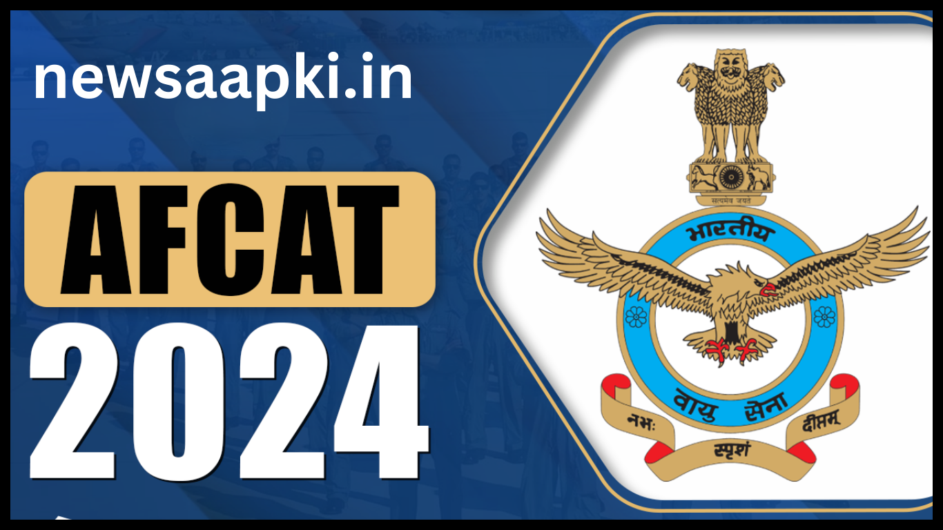 Indian Air Force AFCAT Vacancy 2024 Notification in Hindi