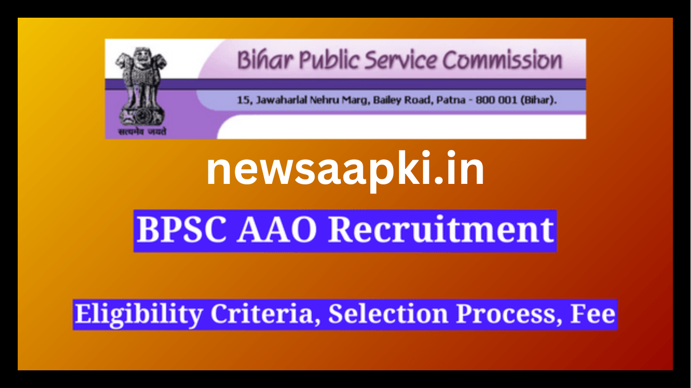 BPSC AAO Recruitment 2024 Notification in Hindi