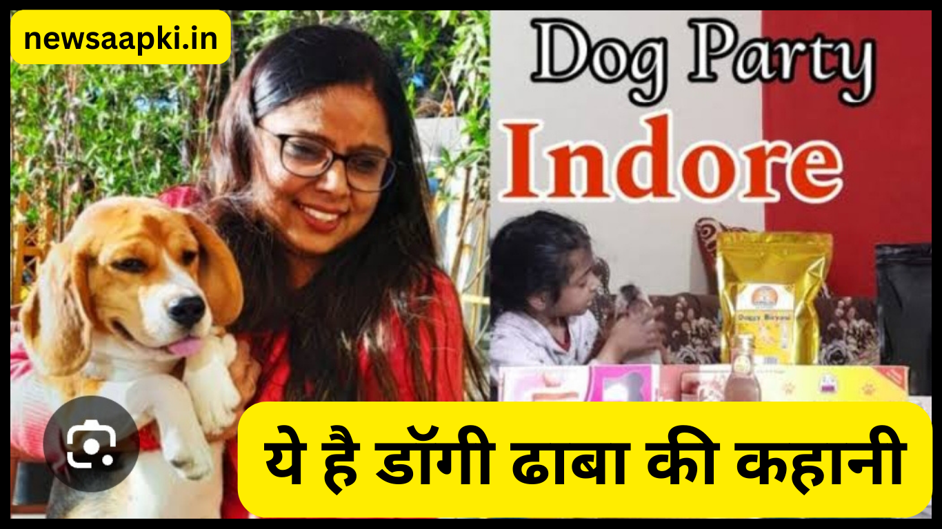 Doggy Dhaba Balraj Jhala and Mithilesh Success Story in Hindi