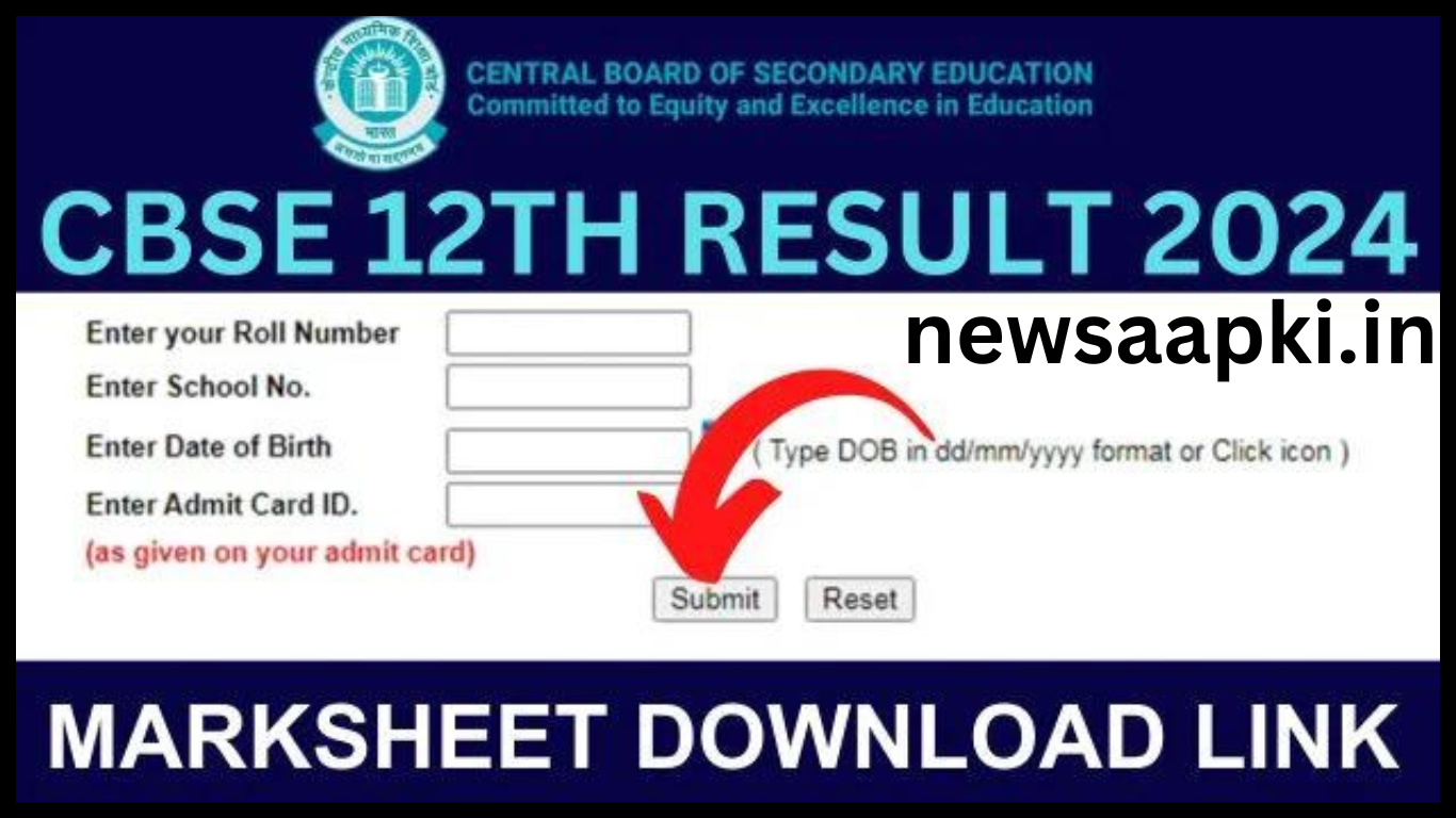 CBSE 12th Result 2024 Latest update