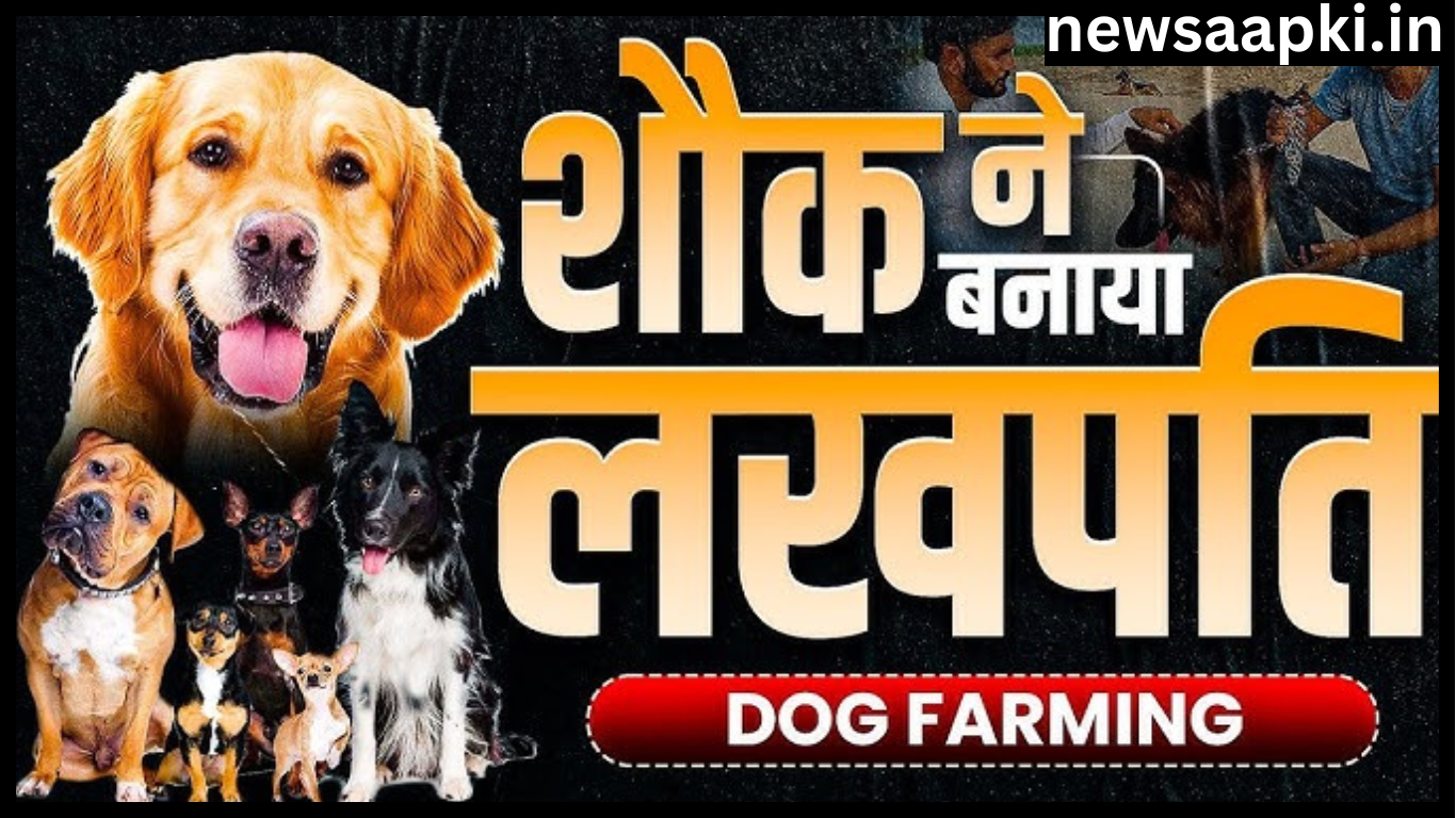 Dog Farm Business Ideas in India