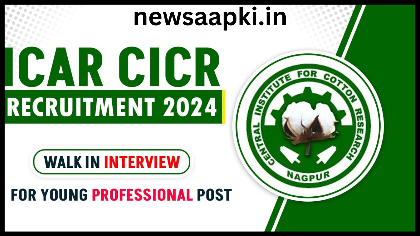 ICAR Recruitment 2024 apply online in india