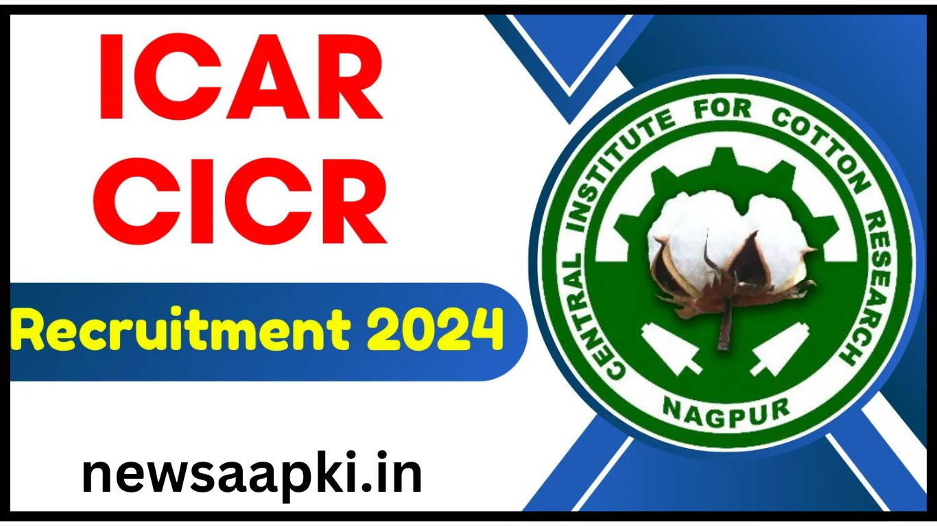 ICAR CICR Recruitment 2024 apply online in india