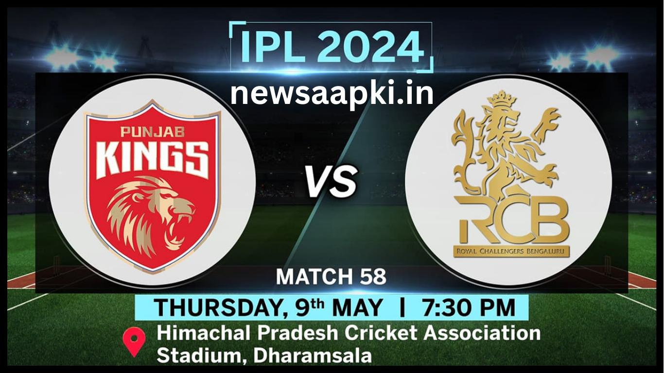 IPL 2024 PBKS Vs RCB Highlights 9 May 2024 match