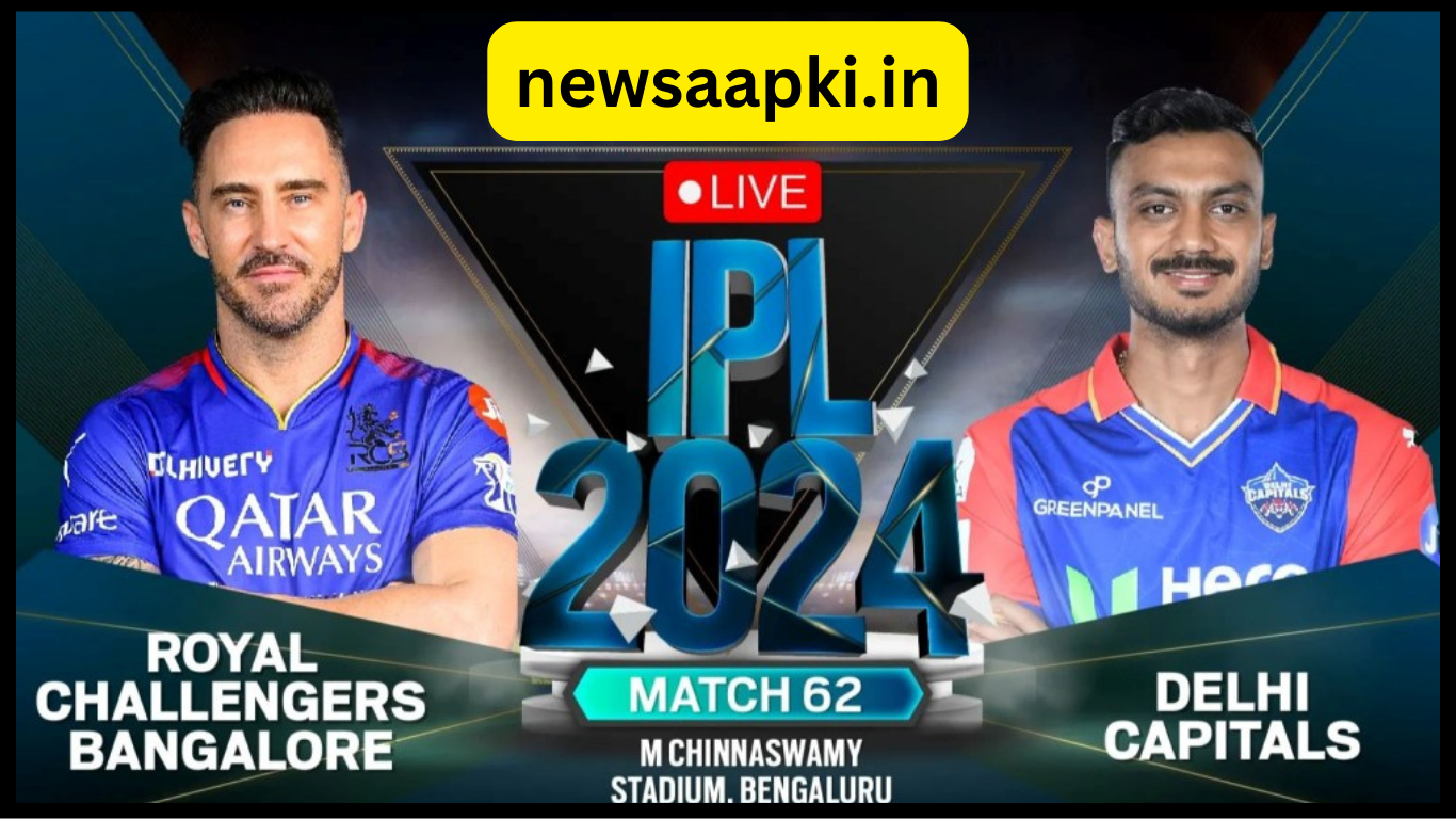 RCB vs DC Highlights 12 may 2024 match in Hindi