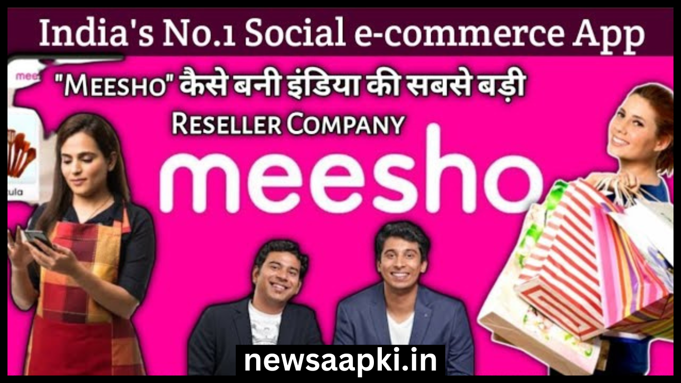 Meesho Seller Success Story in Hindi mein 