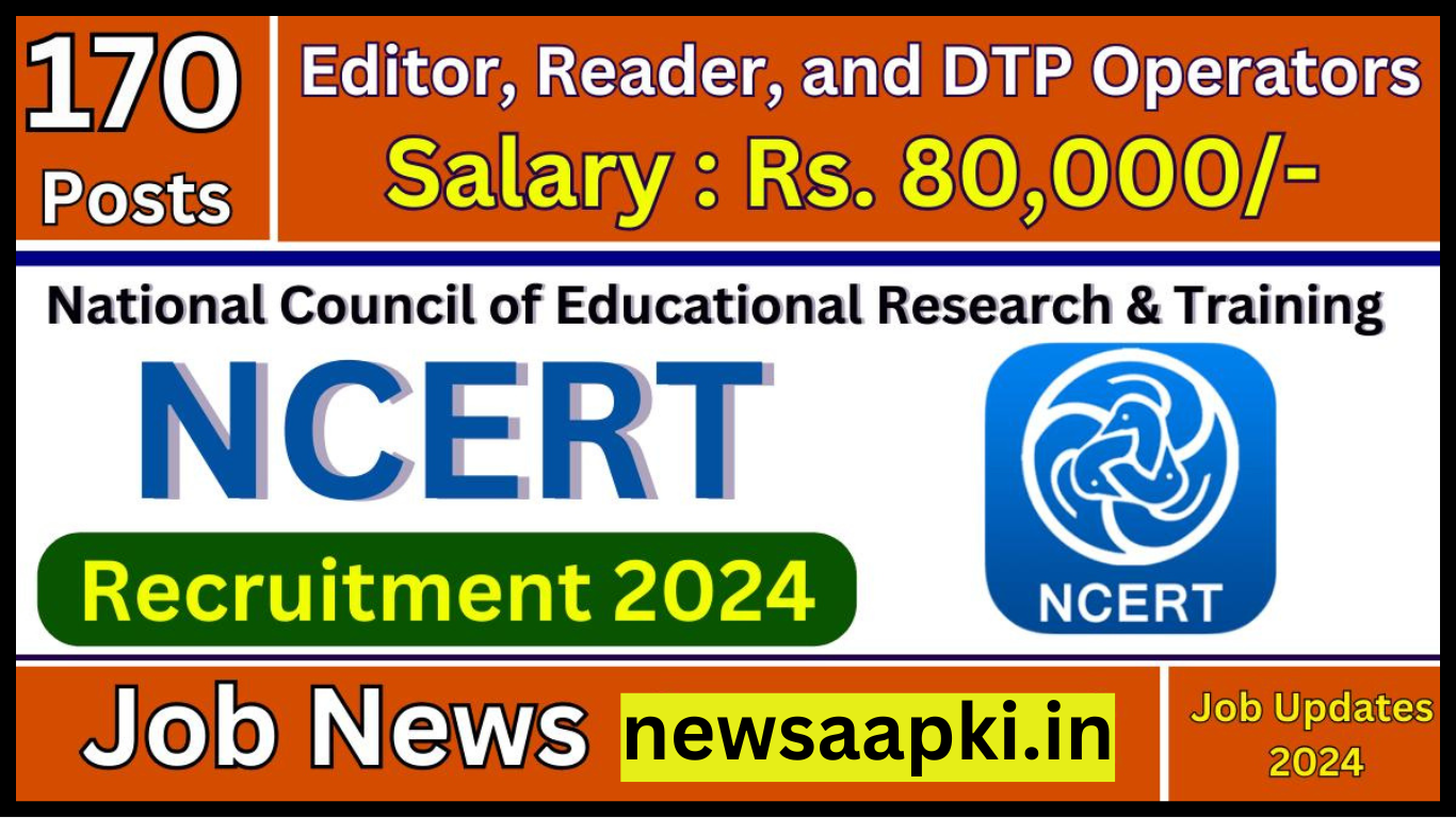 NCERT Recruitment 2024 apply online Form