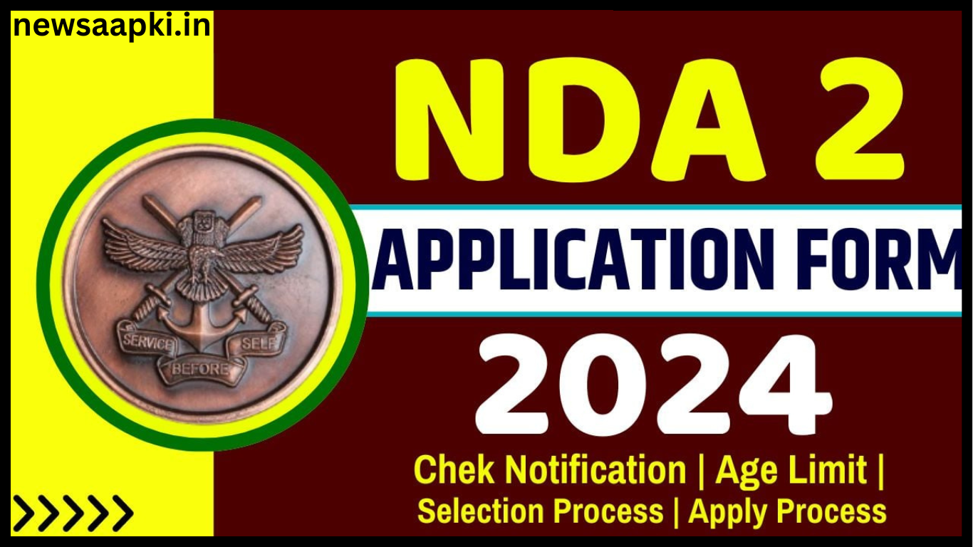 NDA 2 Exam 2024 Online Form