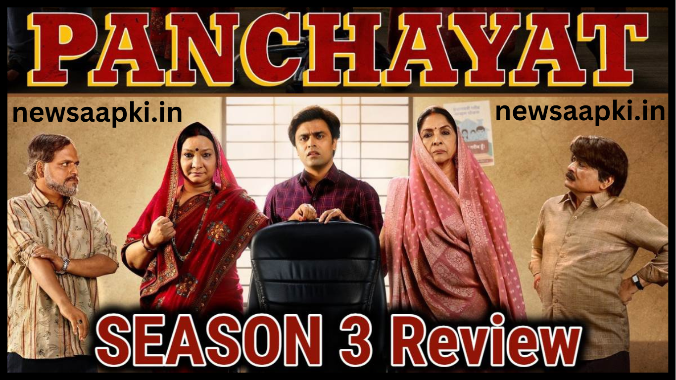 Phulera Wasi Panchayat Season 3 Review in Hindi