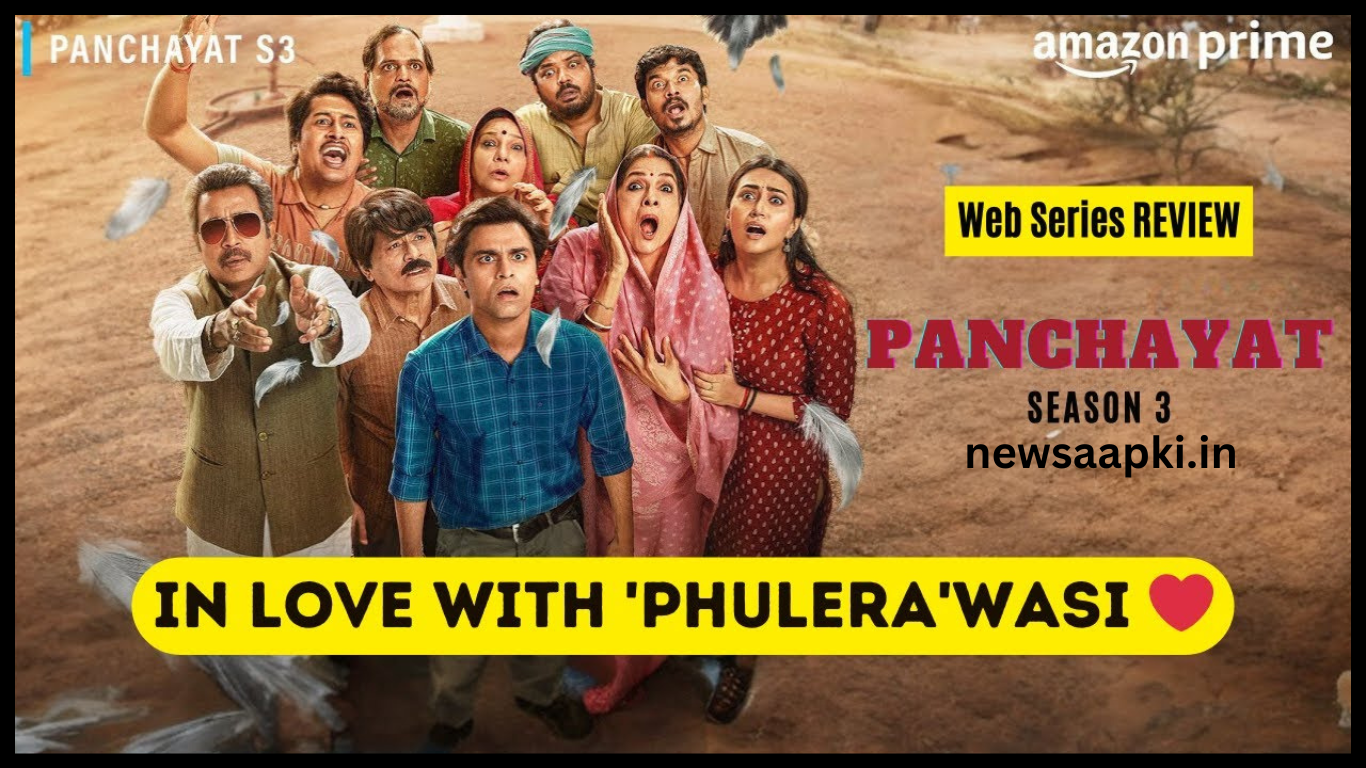 Phulera Wasi Panchayat Season 3 Review in Hindi 