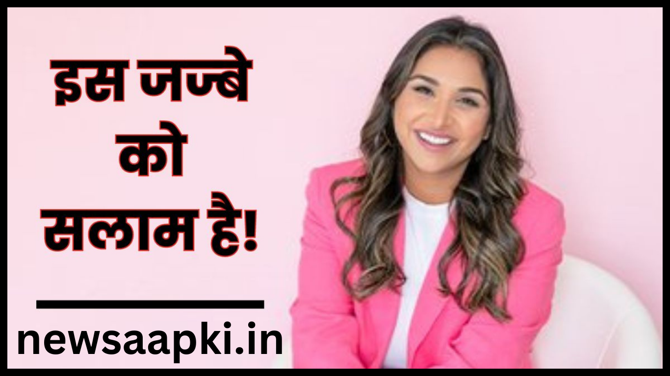 Suneera Madhani Success Story stax founder in hindi