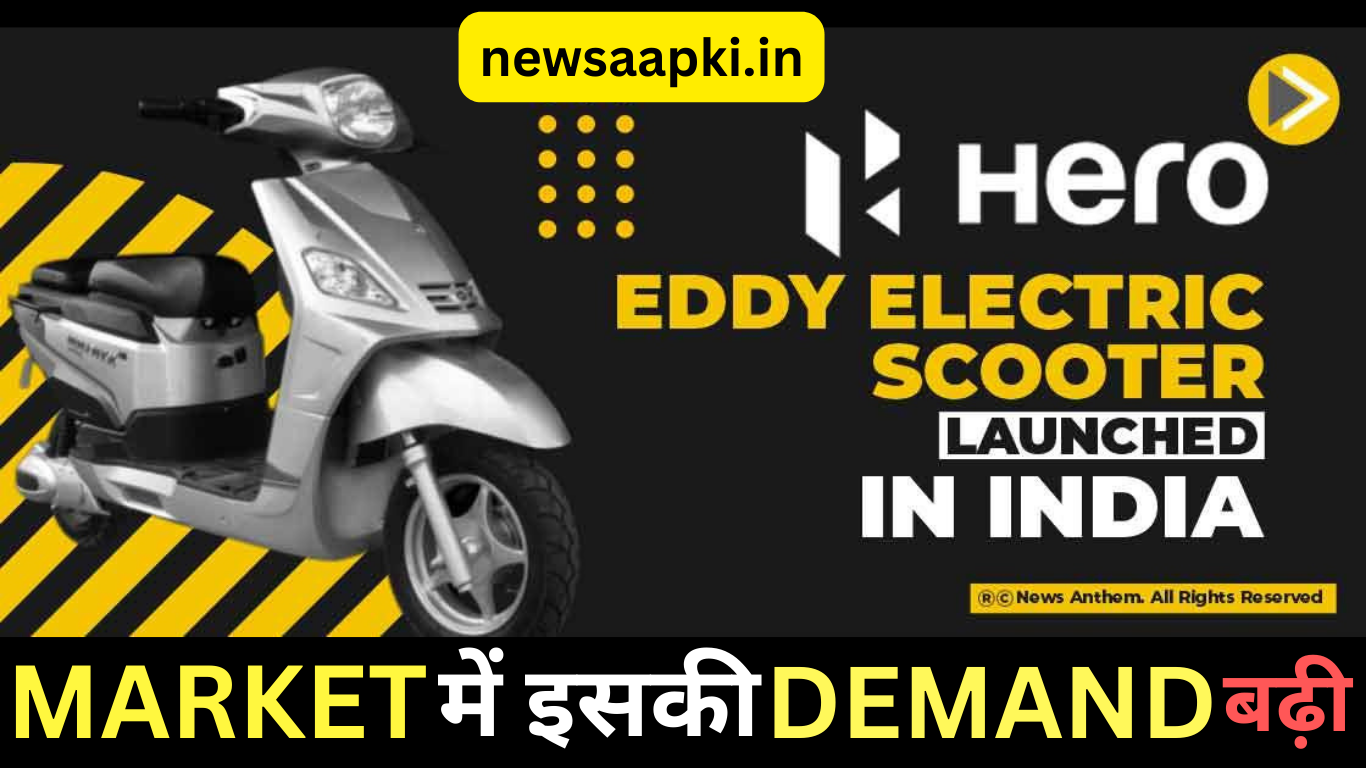 2024 Hero Electric Eddy Scooter Price in India