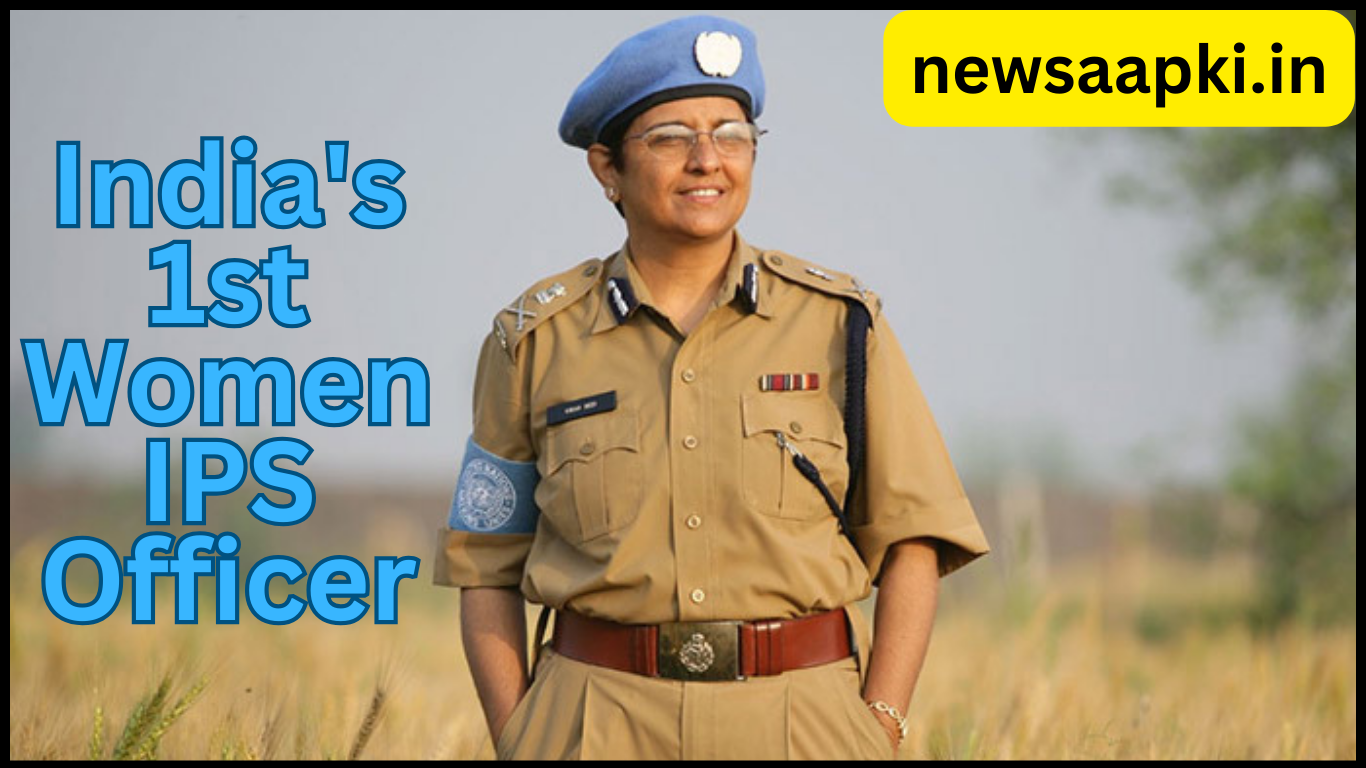 1st Indian Women IPS Officer Kiran Bedi Biopic Based Movie in Hindi