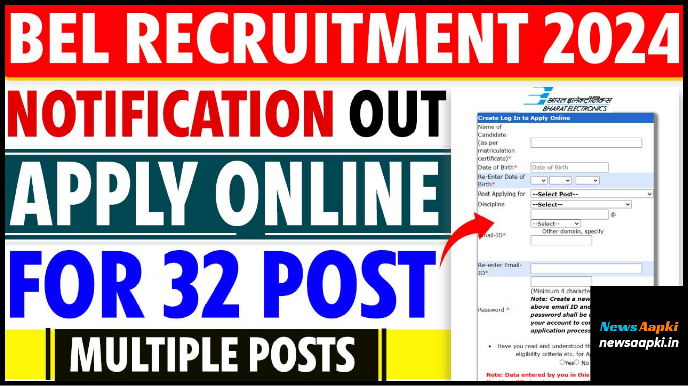 BEL Recruitment 2024 Notification in Hindi