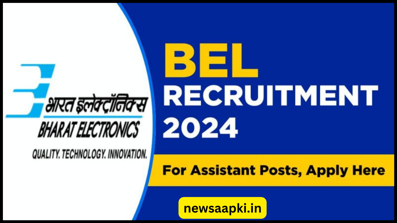 BEL Vacancy 2024 Notification in Hindi