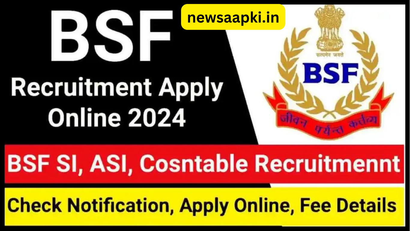 BSF Vacancy 2024 Notification Date in Hindi 