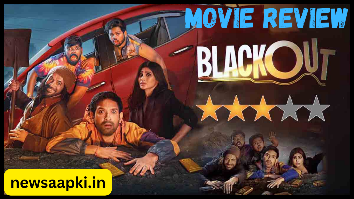 2024 Blackout Movie Review in Hindi