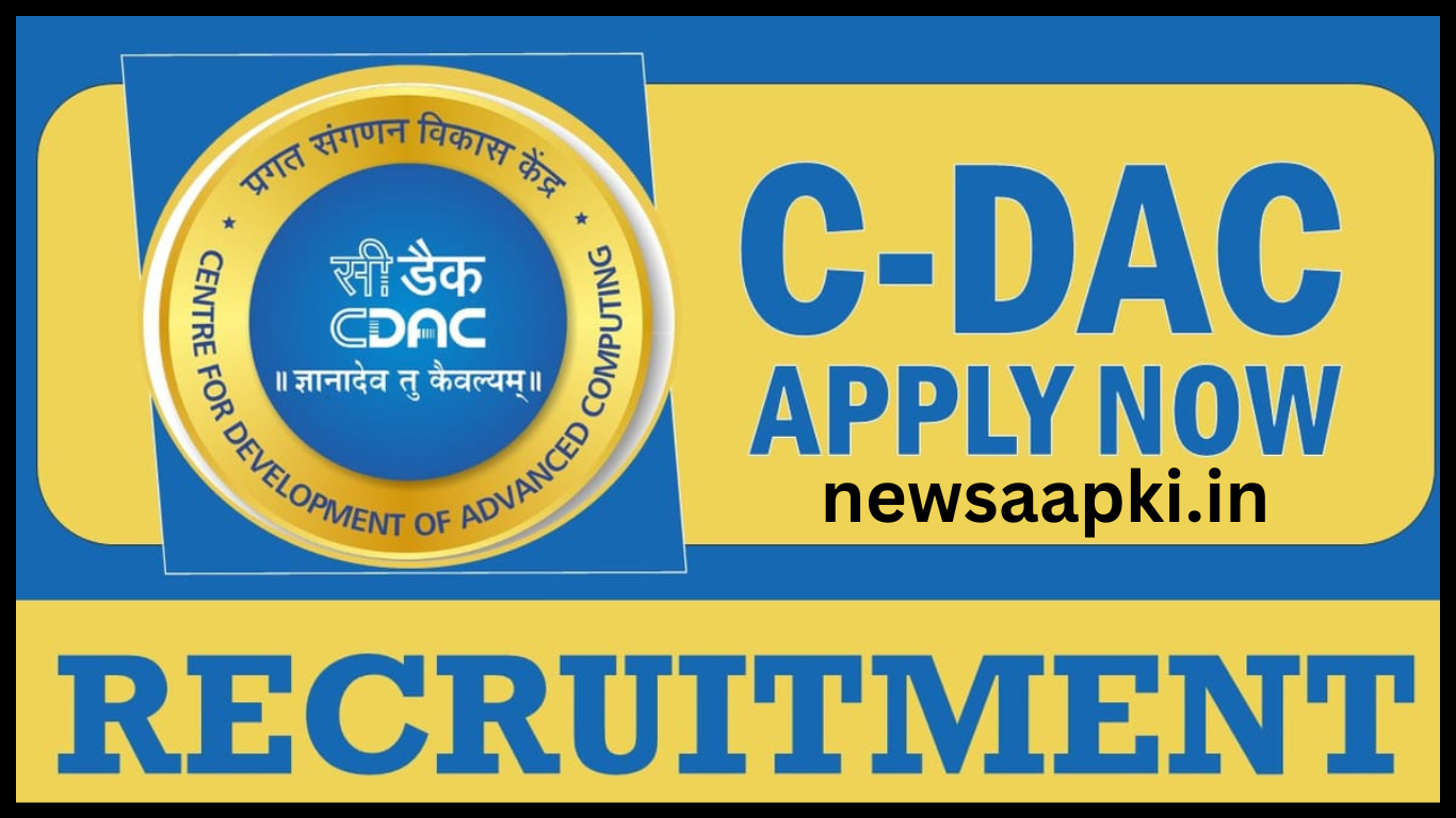 CDAC Recruitment 2024 Notification in Hindi