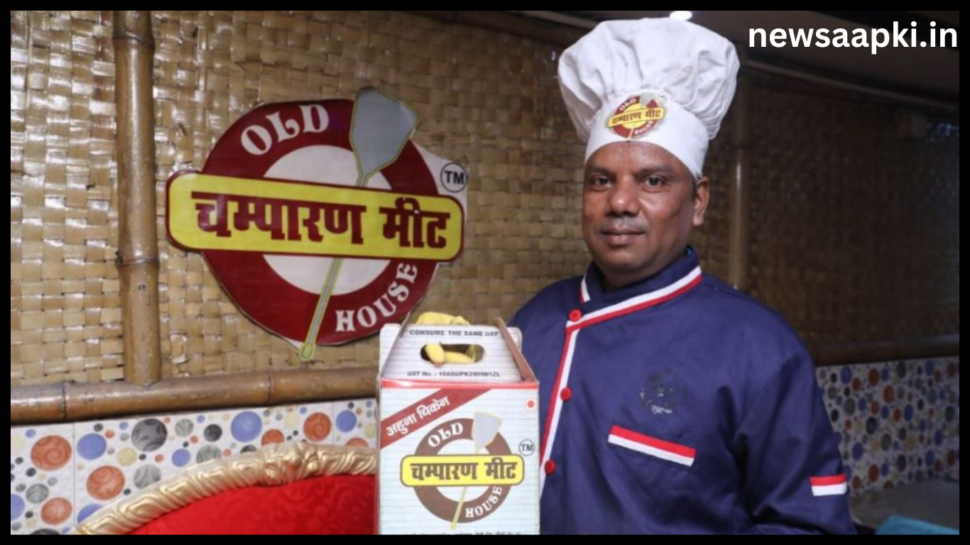 Gopal Kushwaha Founder of Champaran Meat Success Story in Hindi 