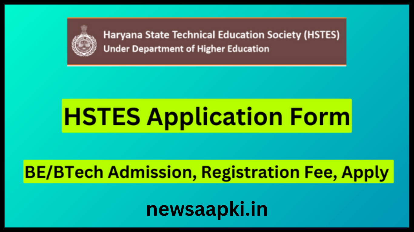 HSTES Application Form 2024 Notification in Hindi 