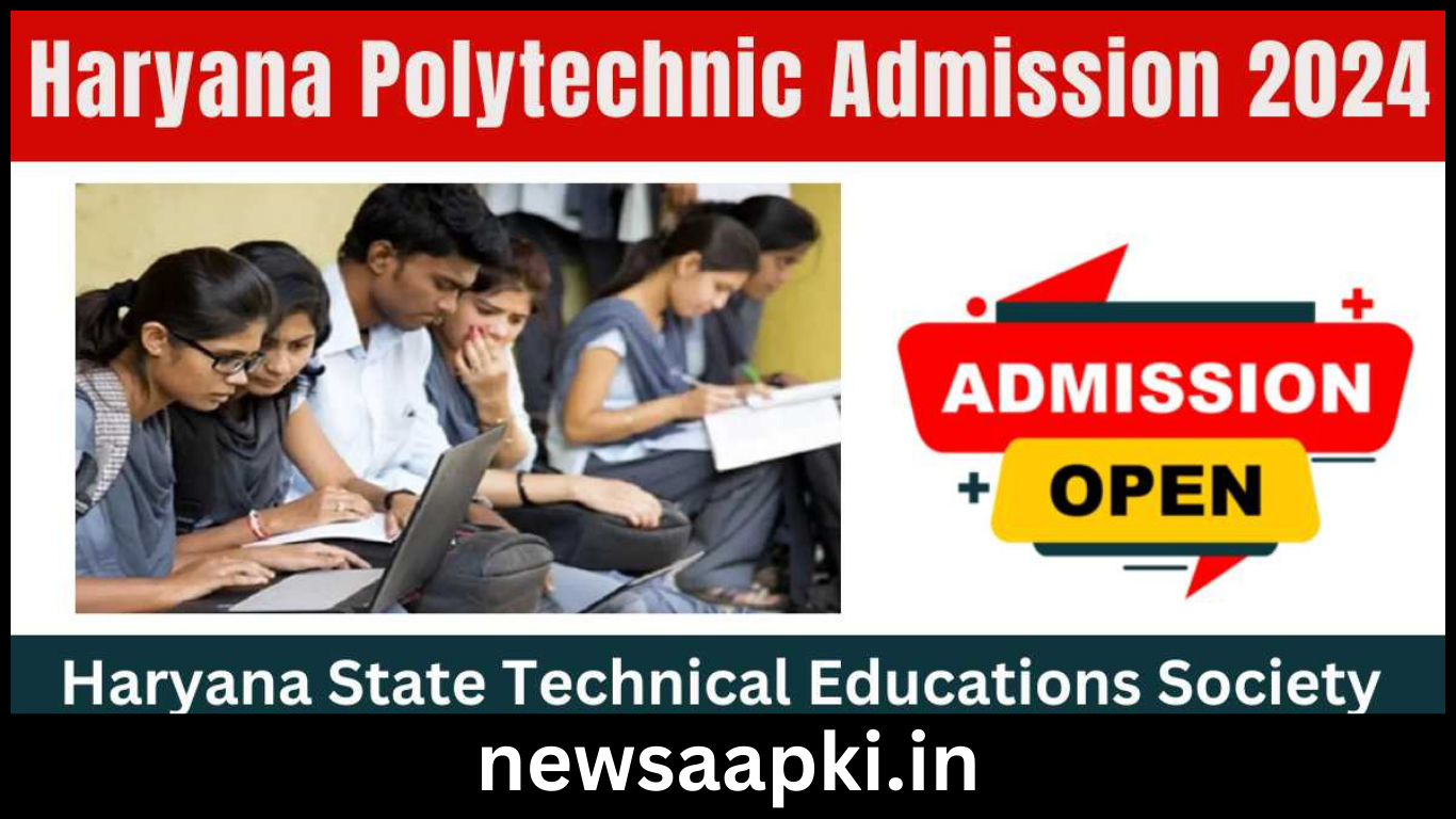 Haryana Polytechnic Admission 2024 Online Apply