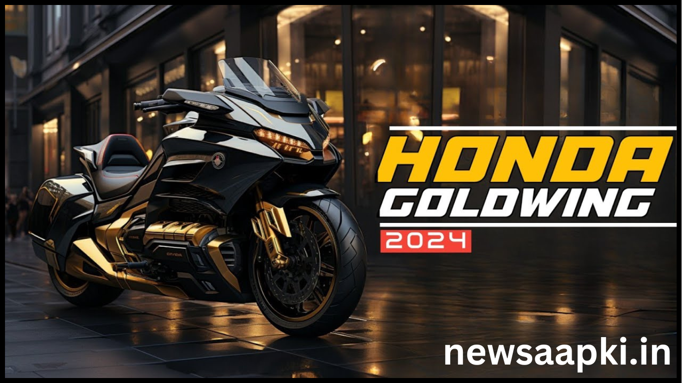 Honda Goldwing 2024 Features and specifications in Hindi