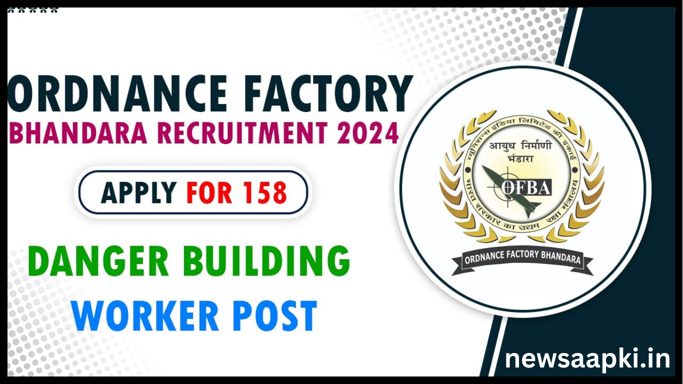 Indian Ordnance Factory Bhandara Recruitment 2024 Notification Out