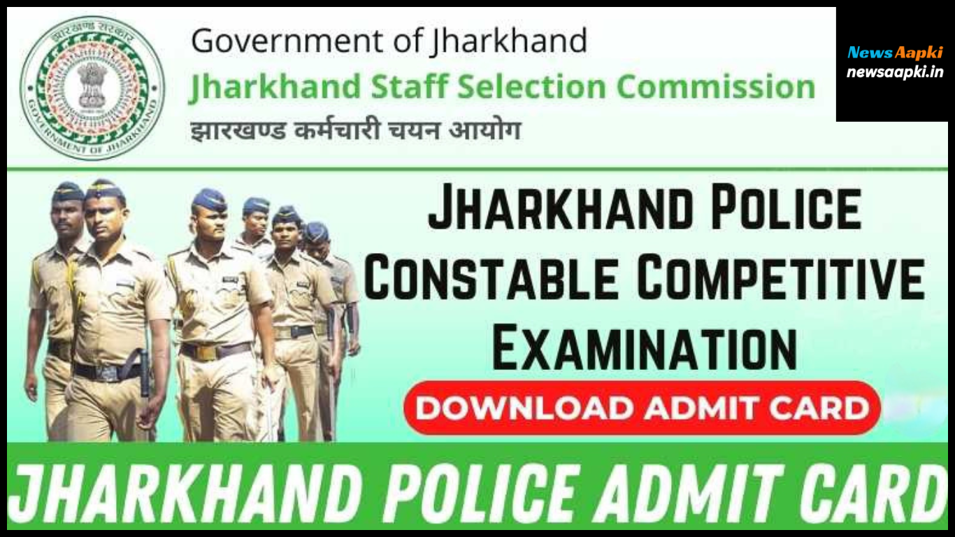 Jharkhand Police Admit Card 2024 Download Link