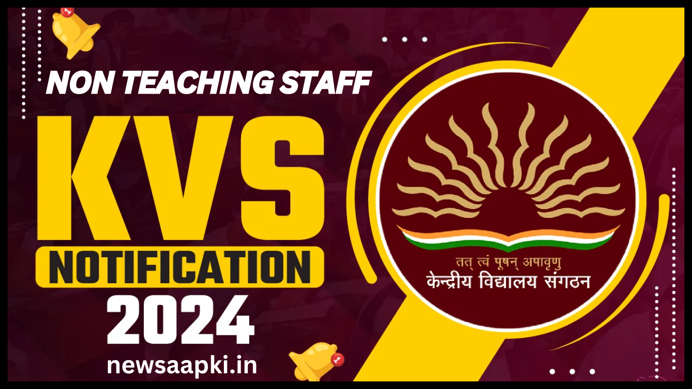 KVS Non Teaching Recruitment 2024 notification in Hindi