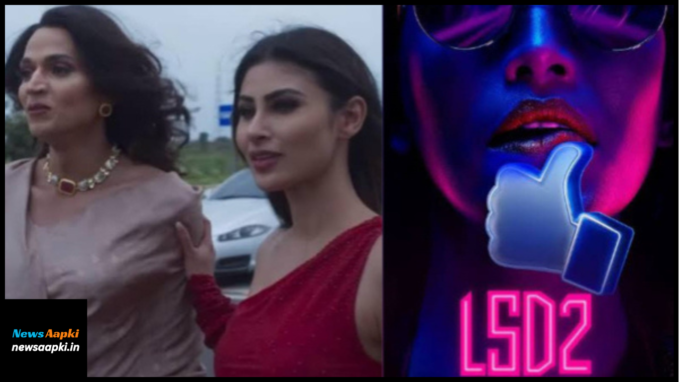 Film LSD 2 Release Date on OTT Platform in Hindi 