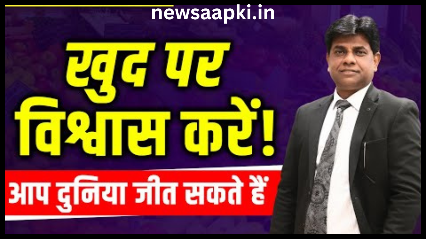 Founder of M-Sanvi Real Estate Mukesh Kumar Success Story in Hindi