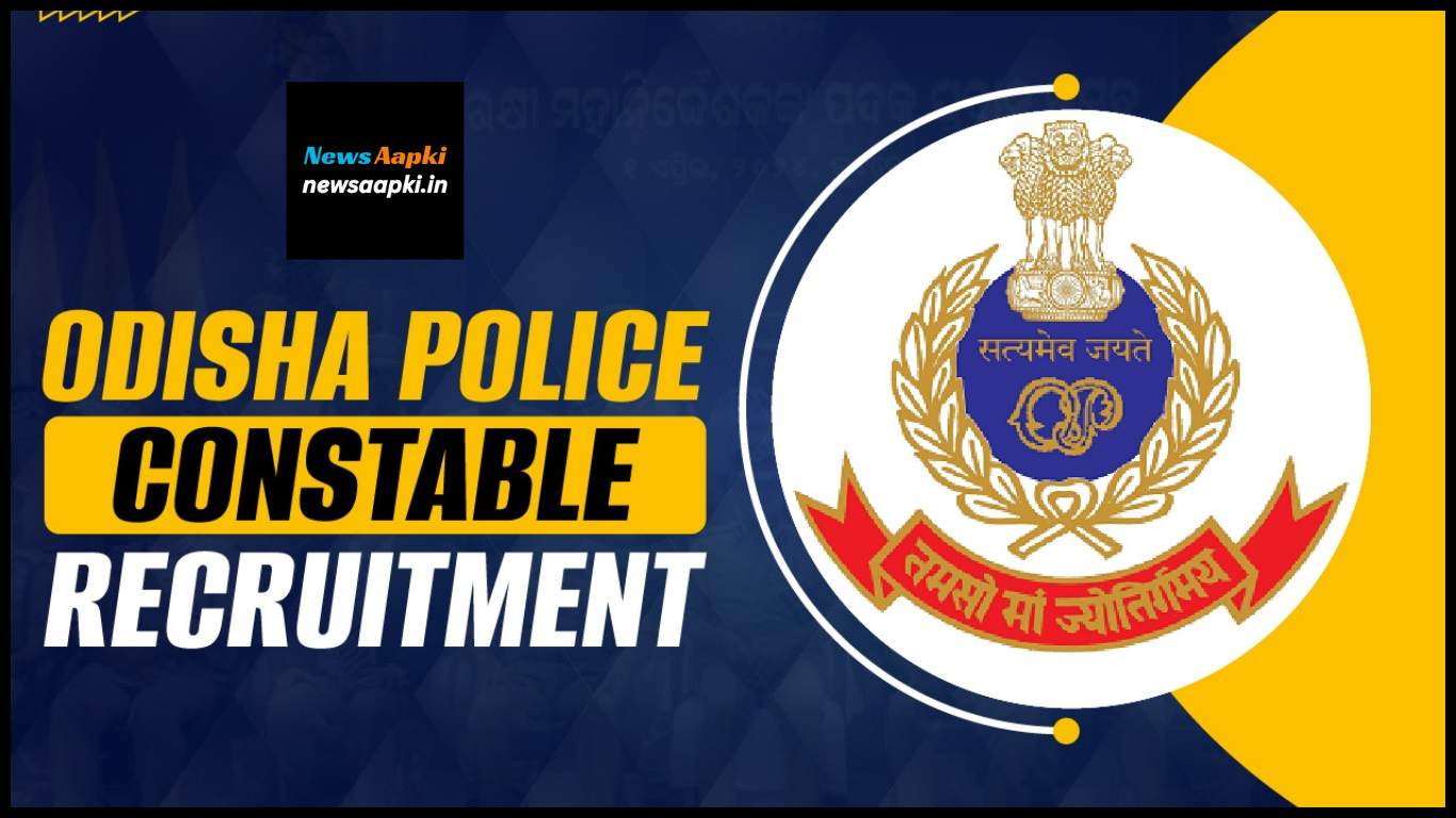 Odisha Police Constable Recruitment 2024 Notification in Hindi