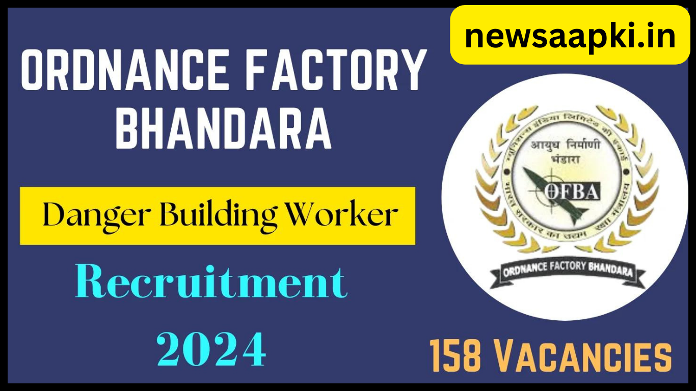 Indian Ordnance Factory Bhandara Vacancy 2024 Notification Out