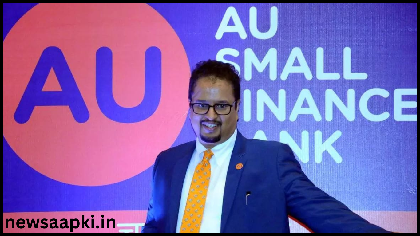 AU Small Finance Bank Founder Sanjay Agarwal Success Story in Hindi