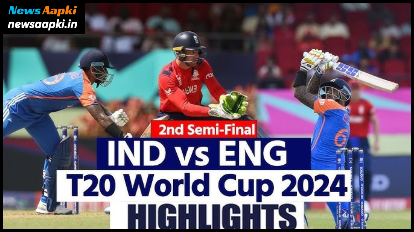 T20 World Cup 2024 India vs England Semifinal Highlights in Hindi