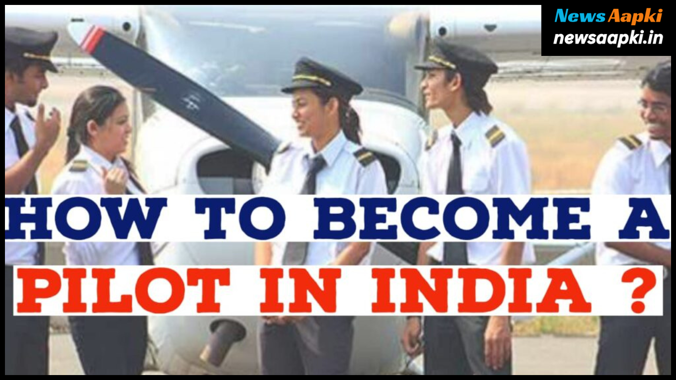 Commercial Pilot Age Limit, Commercial Pilot Course Fees in India, Commercial Pilot Salary in India, Average Airline Pilot Salary in India, Airline Pilot Kaise Bane, Airline Pilot Training, Airline Pilot Eligibility, Airline Pilot Age Limit, Airline Pilot Course Fees in India, Aviation Courses After 12th in India, Commercial Airline Pilot as a Career After 12th in India