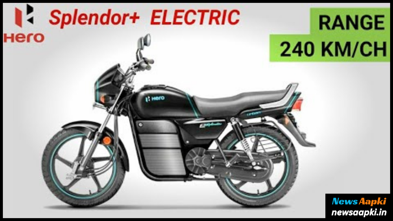 Hero Splendor Electric Bike Launch Date, Price, Range, Top Speed, Features and Specifications in Hindi