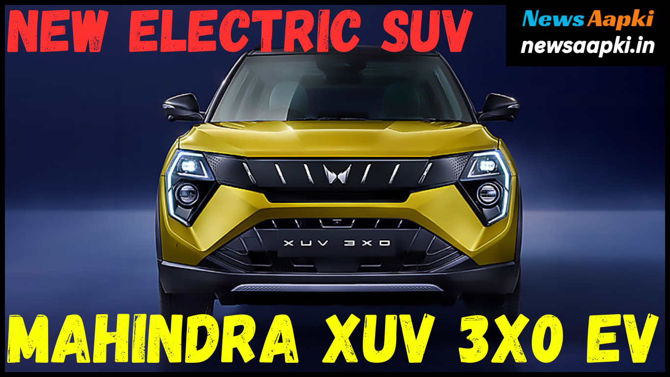 Mahindra XUV 3XO EV SUV Car Launch Date, Price, Range, Features and Specifications in Hindi