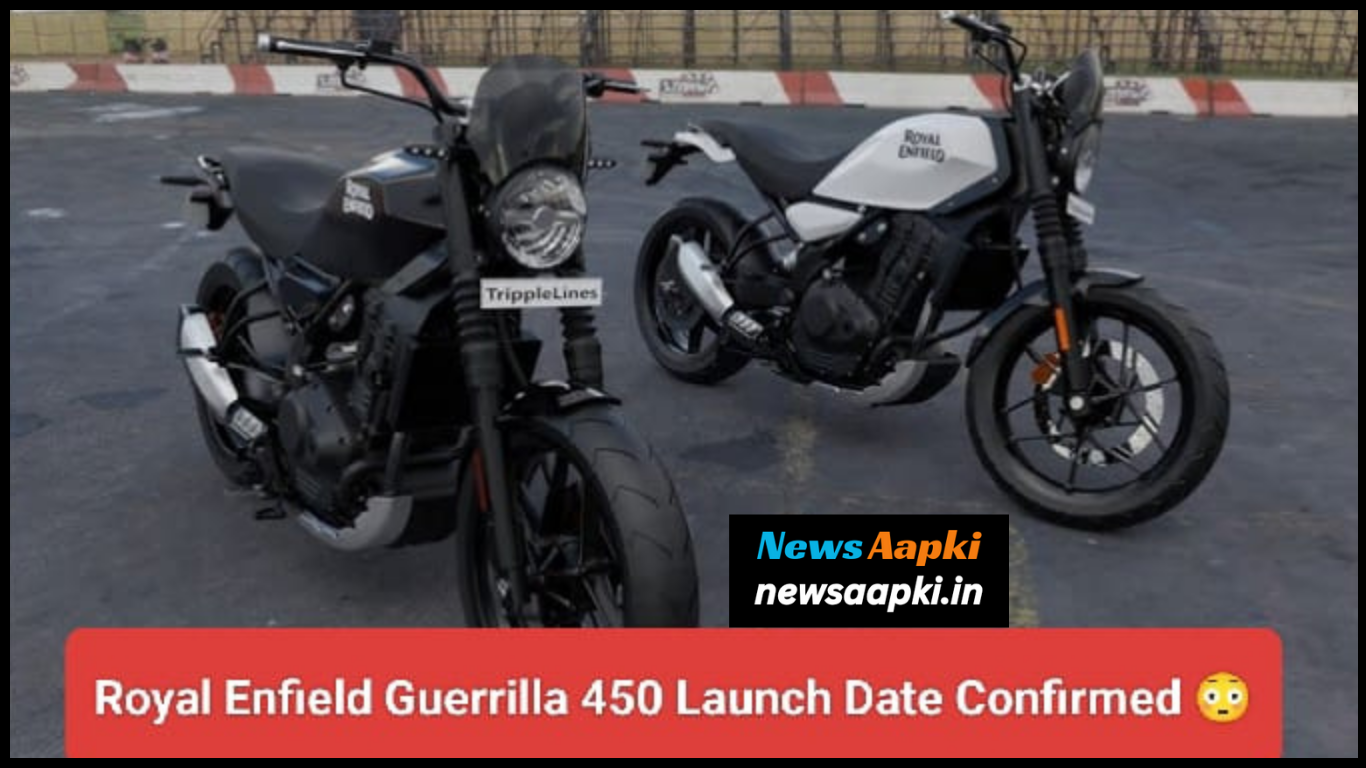 Royal Enfield Guerrilla 450 New spy Photo Launch Date, Price, Mileage, Top Speed, Design, Features & Specs in Hindi 