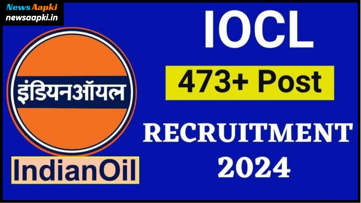 IOCL Recruitment 2024 Notification OUT, Check Eligibility Criteria, Exam Date, Result, Salary