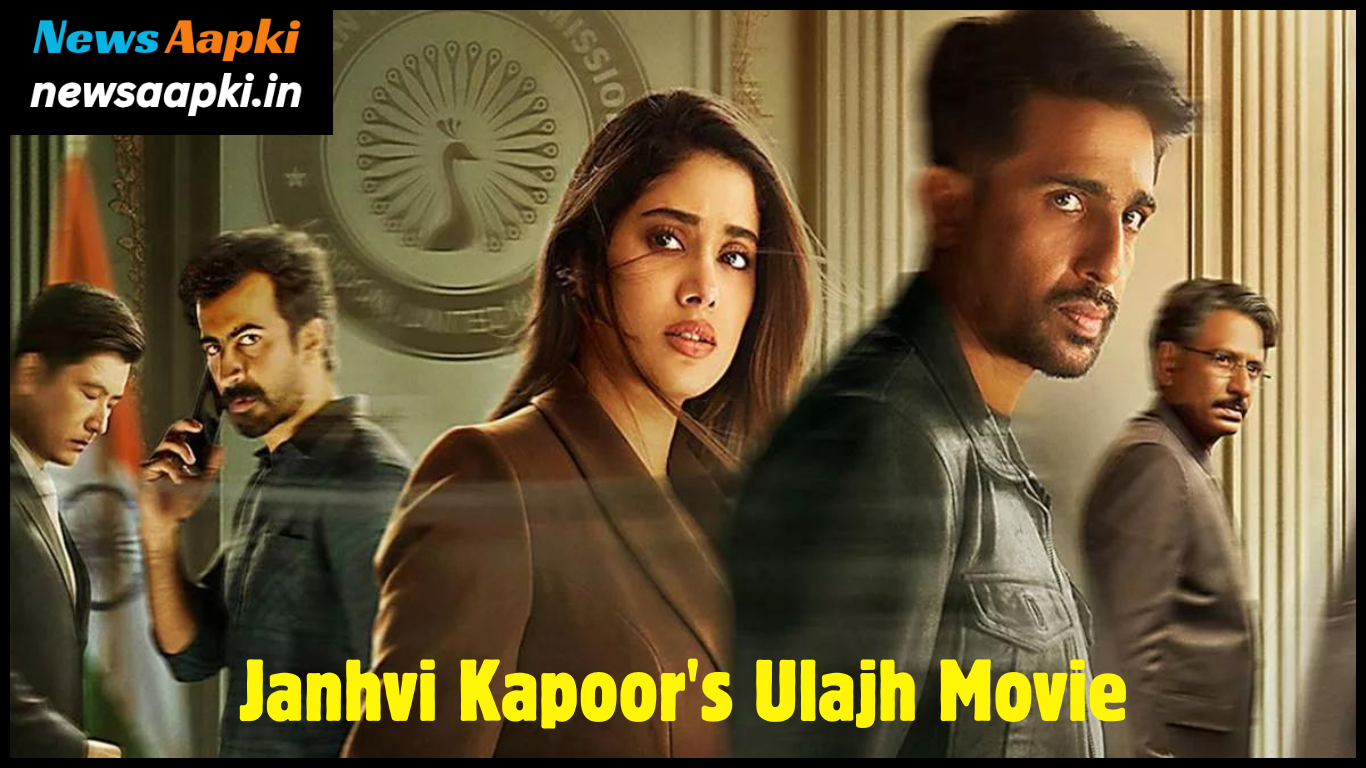 Janvi Kapoor Movie Ulajh Trailer Release Date Out, Star Cast, Review and Story in Hindi