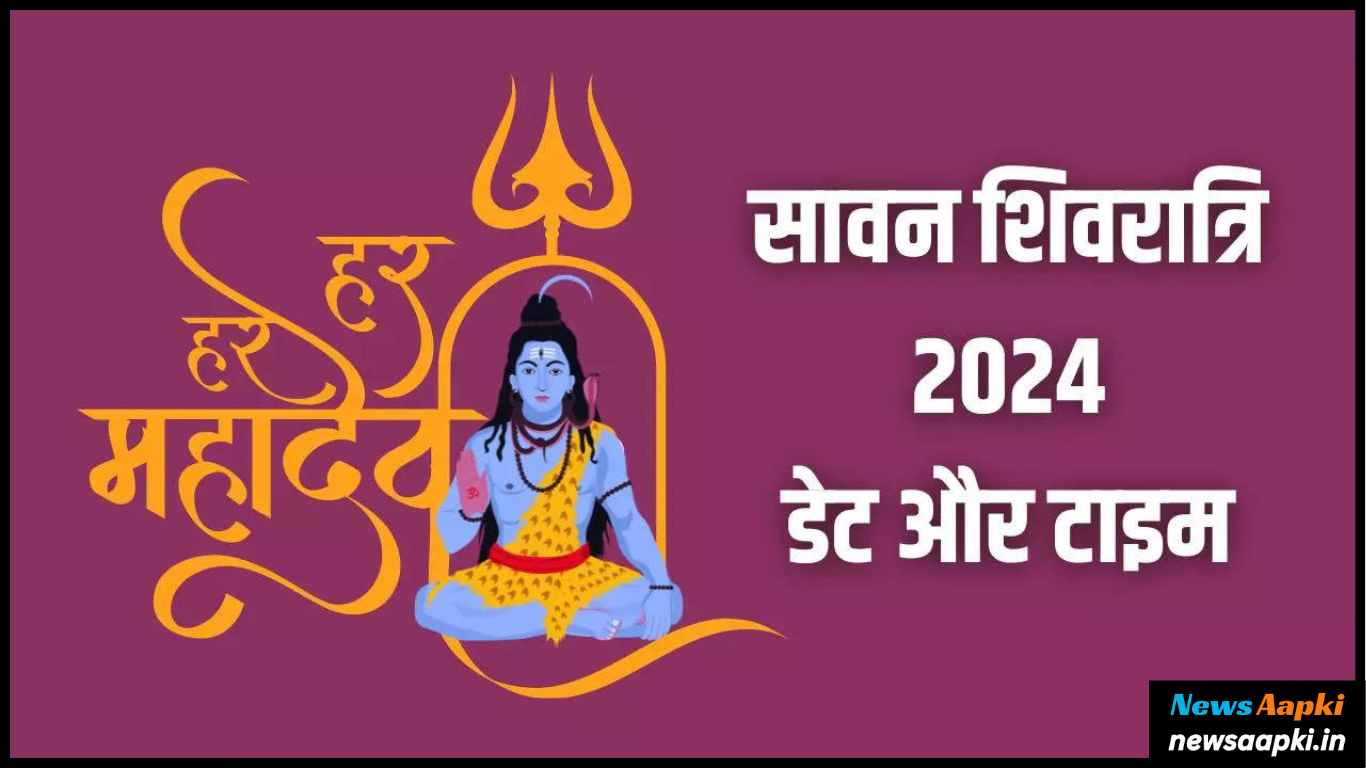 Sawan Shivratri 2024 Puja Vidhi, Date, Time, Mantra, Significance & Importance