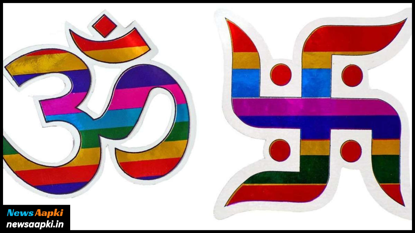 Benifits Importance Significance of Swastik Symbol in Home in Hindi