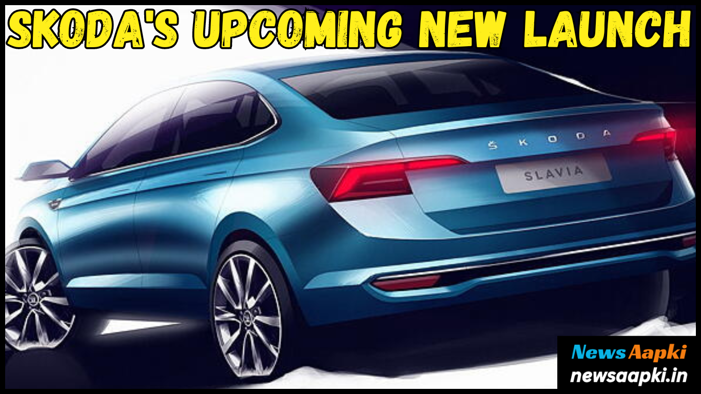 Upcoming Launch Skoda Slavia Facelift Launch Date, On Road Price, Mileage, Interior Design, Features and Specifications, Average, Ground Clearance in Hindi